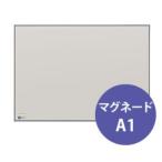 [ прямая поставка * оплата при получении не возможно ]MUTOU( драфтер ) чертёж доска BM-A1N