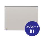 [ прямая поставка * оплата при получении не возможно ]MUTOU( драфтер ) чертёж доска BMJ-10