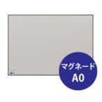 [ прямая поставка * оплата при получении не возможно ]MUTOU( драфтер ) чертёж доска BMJ-12