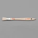 ESCO エスコ 15mm ラック・ニス用刷毛 EA109HA-31