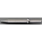 ESCO エスコ 10.2mm/ 125mm チゼル(ブルポイント) EA159SC-1