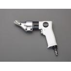 ESCO エスコ 220x45x160mm エア―カッター EA166F-1