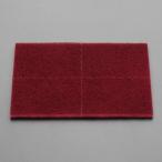 ESCO エスコ 150x230mm/#320 工業用パッド(1枚) EA366MA-5S