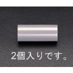 ESCO エスコ #20 ソケット(2個) EA471CJ-20A