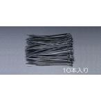 ESCO エスコ 100x 2.5mm 結束バンド(耐候性/10本) EA475B-10