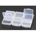 ESCO エスコ 6連 小物箱(ふた付) EA508MA-22A