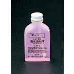 ESCO エスコ 100ml モンジュ液(刷毛付) EA704D