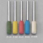 ESCO エスコ 4x13mm 軸付砥石(#600/3mm軸) EA819-104