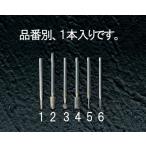 ESCO エスコ 2.5x 7.4x45mm ダイヤモンドバー(3mm軸) EA819DA-6