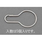 ESCO エスコ 33x66x2.0mm フックキーリング(5個) EA916ZL-2