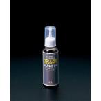 ESCO エスコ 100ml 切削オイル(ステンレス用) EA921SA-2