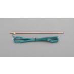 ESCO エスコ φ7 x 300mm アース棒(丸型/アース線3m付) EA940AS-51