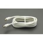 ESCO エスコ 1.0m テレビ接続ケーブル EA940PL-1A