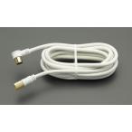ESCO エスコ 1.0m テレビ接続ケーブル EA940PL-31A