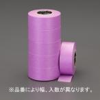 ESCO エスコ 20mmx18m マスキングテープ(建築塗装用 6巻) EA943ML-20