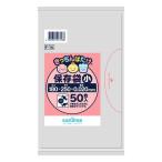 ESCO エスコ 180x250mm ポリ袋(透明/50枚) EA944CS-3
