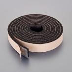 ESCO エスコ 10x 5mmx2m 隙間埋めテープ EA944KD-11