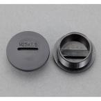ESCO エスコ M16x1.5mm スクリュープラグ(10個) EA948HK-116B