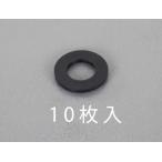 ESCO エスコ M4/4.3x12x1.0mm 平ワッシャー(TPR製/黒/10枚) EA949ZB-43