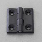 ESCO エスコ 40x 40mm フラットヒンジ(樹脂製) EA951CY-540