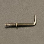 ESCO エスコ φ2.2x16mm ねじ込L形フック(真鍮製/6個) EA951DR-11