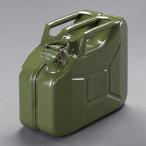 ESCO エスコ 10L ガソリン携行缶(横型/OD色) EA991HB-21A