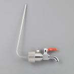 ESCO エスコ φ48.8mm ペール缶用コック(脈動防止) EA991JX-17