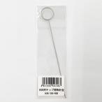 サンハヤト HSK用チップ掃除針金(HSK-300-ROD)
