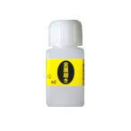 マルイ鍍金工業 めっき工房用 金属磨き 50ml MS-12 L600160