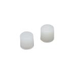 KTC 京都機械工具 UD1802P ミニハンマ用ヘッドセット(2個入)樹脂