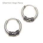 Yahoo! Yahoo!ショッピング(ヤフー ショッピング)シルバーピアス フープピアス エスニック バリスタイル シンプル 定番 シルバー925 直径14mmタイプ
