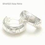 Yahoo! Yahoo!ショッピング(ヤフー ショッピング)シルバーピアス フープピアス 甲丸リングタイプ バリスタイル 模様 エスニック シルバー925 送料無料