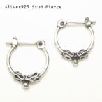 Yahoo! Yahoo!ショッピング(ヤフー ショッピング)シルバーピアス 直径約12mm エスニック S字 シャカ球 雫 しずく フープピアス ワンタッチ スナップタイプ シルバー925 ループピアス クロッシング 送料無料