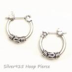  серебряный серьги диаметр примерно 10mm этнический S знак узор обруч серьги одним движением зажим модель серебряный 925 петля серьги мужской серьги k Rossi ng бесплатная доставка 