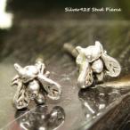 Yahoo! Yahoo!ショッピング(ヤフー ショッピング)シルバーピアス スタッドピアス 小さな羽根 昆虫 ハチ 蜂 ハエ シルバー925 送料無料