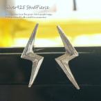 Yahoo! Yahoo!ショッピング(ヤフー ショッピング)シルバーピアス スタッドピアス エッジ 稲妻 雷 カミナリ イナズマ シルバー925 mens 送料無料