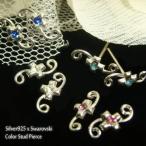 Yahoo! Yahoo!ショッピング(ヤフー ショッピング)シルバーピアス スタッドピアス シルバー線 スワロフスキー 十字架 クロス 繊細 ワイヤーキラキラ シルバー925 送料無料