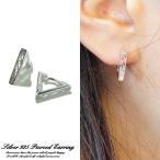Yahoo! Yahoo!ショッピング(ヤフー ショッピング)シルバーピアス トライアングル 三角 模様 透かし ワンタッチ フープピアス スナップ ループピアス シルバー925 mens 中折れ クロッシング 送料無料