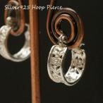 シルバーピアス お花 フラワー ワンタッチ フープピアス 透かし模様 シルバー925 (c177) シルバー925 silver925 シルバーアクセサリー クロッシング