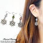 Yahoo! Yahoo!ショッピング(ヤフー ショッピング)ピアス 雪の結晶 カッティングビーズ クリアビーズ 冬 サージカルステンレスフック フックピアス  金属アレルギー対応 送料無料