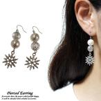 Yahoo! Yahoo!ショッピング(ヤフー ショッピング)レディースピアス 雪の結晶 スノーフレーク コットンパール アシンメトリー サージカルステンレスフック フックピアス 送料無料