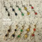 ピアス金属アレルギー楕円型の枠のな...