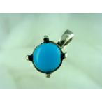  камень есть подвеска с цепью silver925 серебряный аксессуары подвеска head 