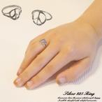 シルバーリング 指輪 ピースマーク 平和の象徴 ハト 鳩 メンズ レディース ユニセックス シルバー925 silver925 シルバーアクセサリー 送料無料