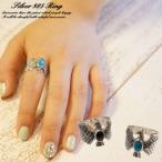 シルバー925silver925シルバーアクセサリーレディースメンズリング...