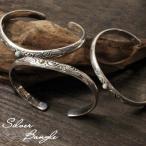  серебряный 925 производства. Fit чувство выдающийся neitib дизайн серебряный браслет браслет мужской аксессуары женский аксессуары mens