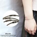 シルバー925 silver925 シルバーブレスレット バングル シャカ玉 丸球 エスニック ワンタッチ 夏アクセ メンズ レディース ユニセックス mens 送料無料