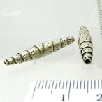 シルバーバーツ 2-043 1個で1セット 直径4.9ｍｍタイプで渦巻き模様の小さいタケノコ形で貝殻のような形のビーズ