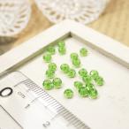  кнопка cut бисер 2.5x3.5mm lime зеленый стекло бисер Чехия бисер аксессуары детали 