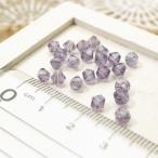 ガラスビーズ 56